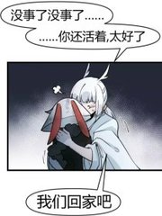 红桃视颏